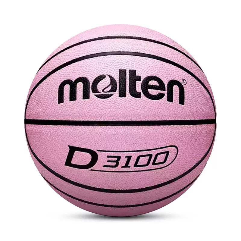 Basketball Balls Sizes 765Durable PU Basketball