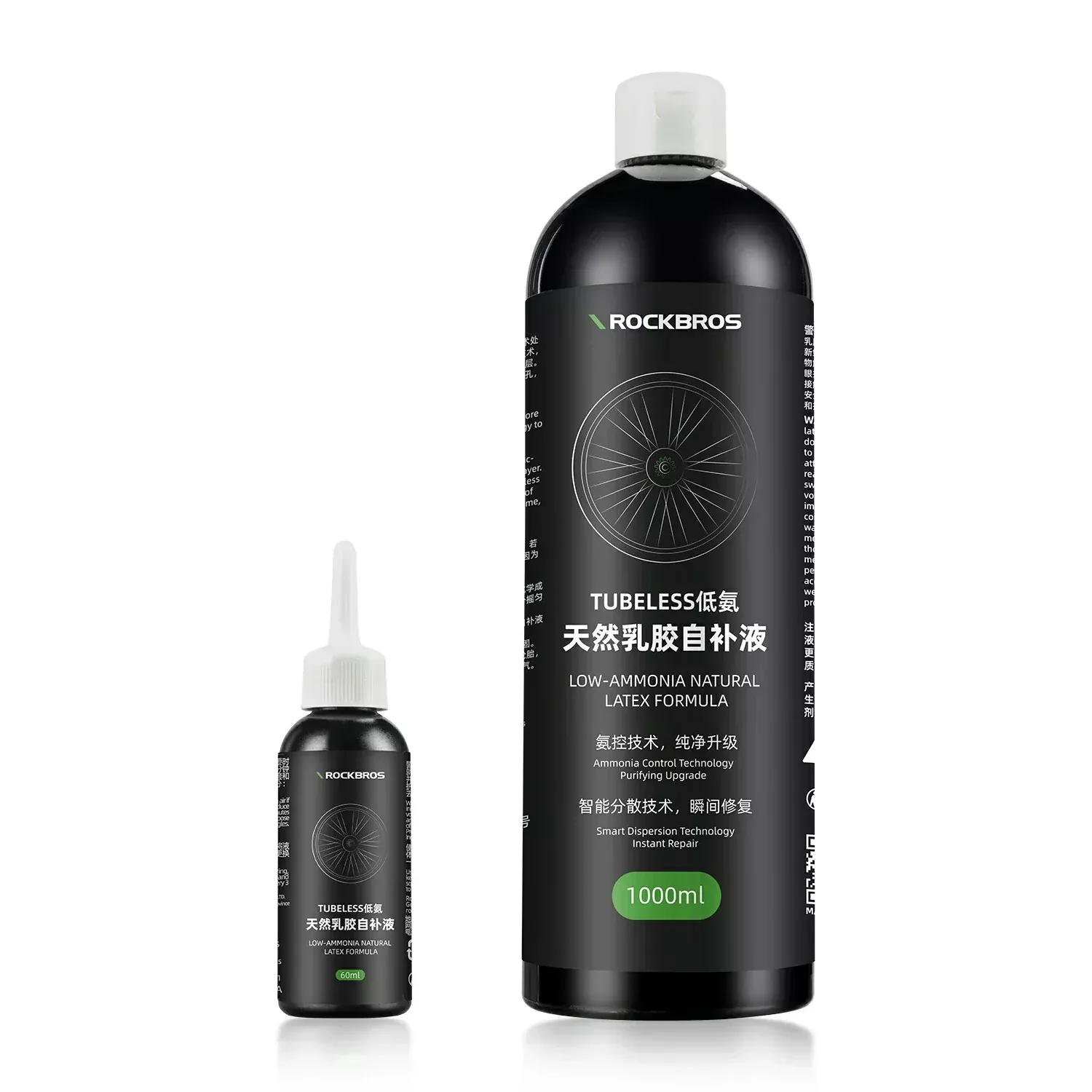 Bicycle Tire Sealant 1000ml