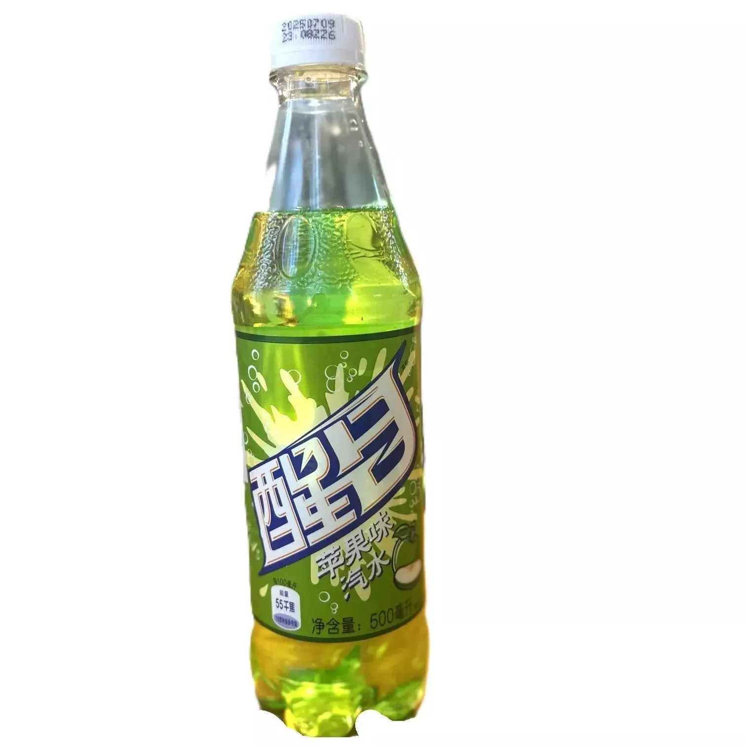 Crush Green Apple| Rare Exotic Fruit Soda (China)