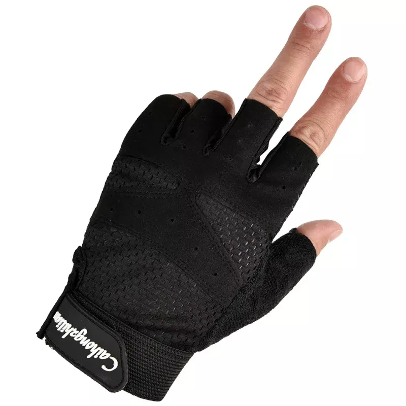 Enhance Your Ride Cycling Fingerless Gloves