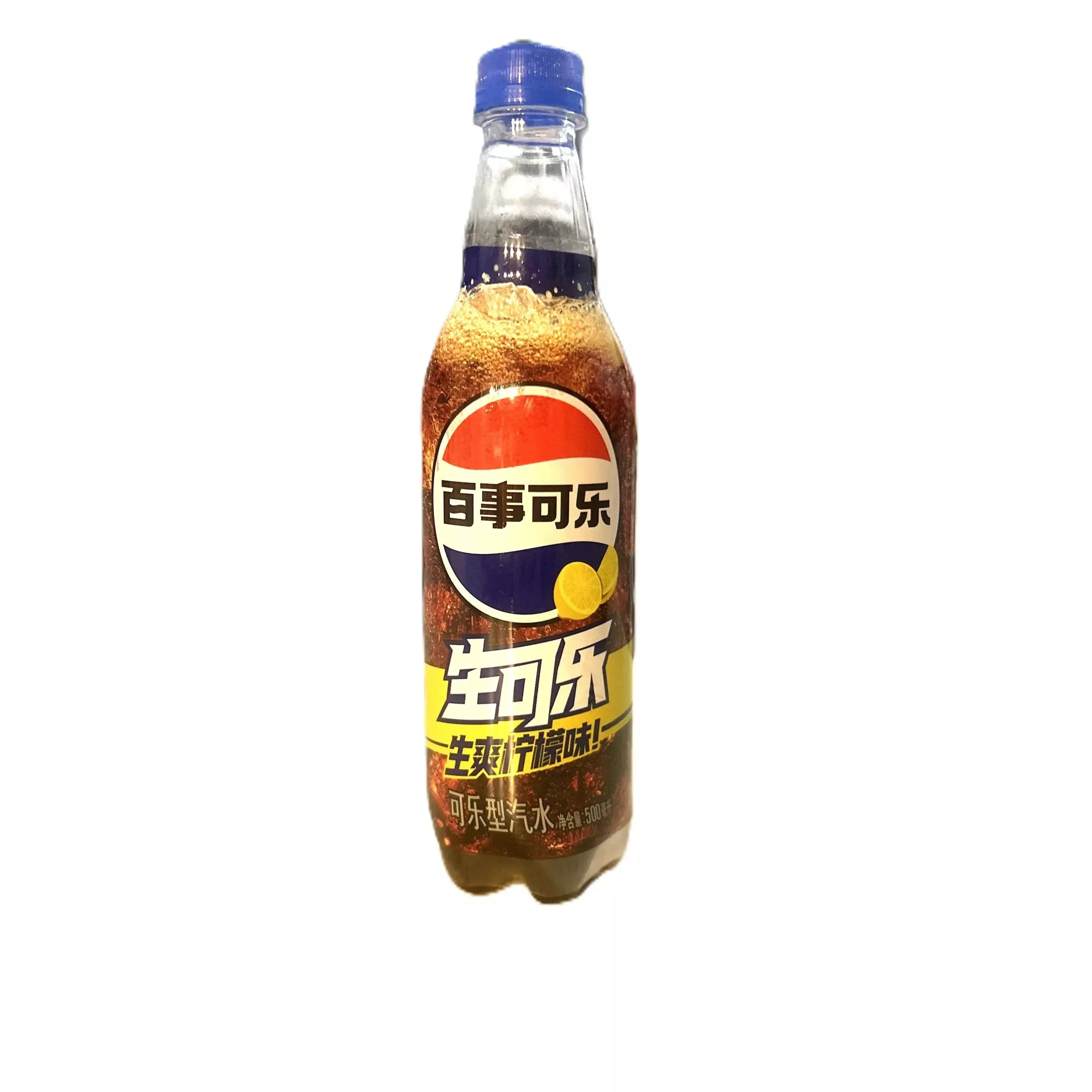 Pepsi Lemon | Refreshing Citrus Twist on Classic Cola (China)