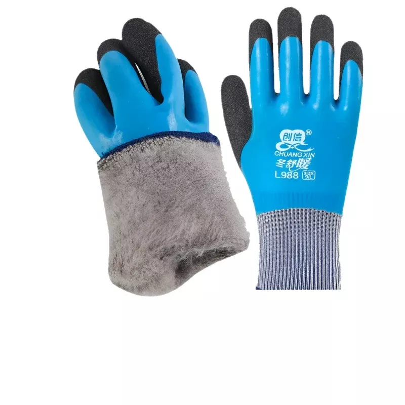 Ultimate Protection Thermal Work Gloves