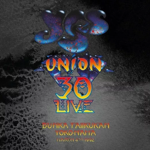 Yokohama Bunka Taiikukan, 4th March 1992 - 2CD (CD) - Yes
